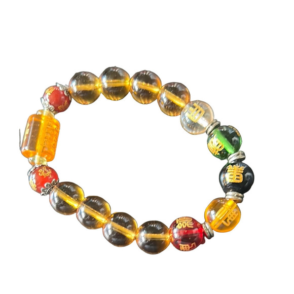 Jewelry - Citrine god of wealth feng shui Beaded Bracelet with Chinese Characters